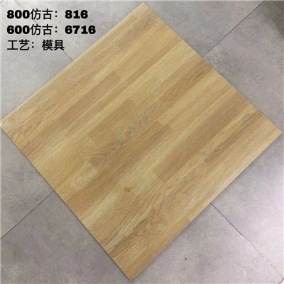 800X800�¹�ש