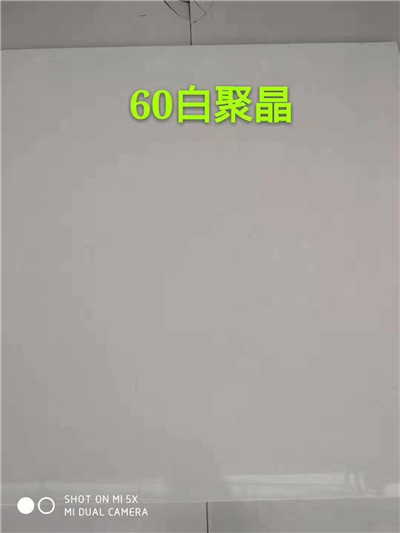800x800ȫ���Դ�ש